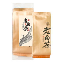 茶吉缘藏兮 寿眉 福鼎太姥山老白茶20g（5g*4泡）