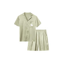 Ubras 女士流光缎面情侣家居服 UN3551021-A43