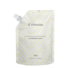 8+MINUTES 弹动鱼子酱/人参洗发水50ml中样（两款可选）