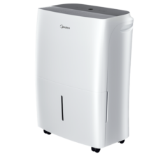 美的（Midea）除湿机/抽湿机 除湿量18升/天 家用轻音干燥地下室抽湿器 干衣智能除湿CF18BD/N7-DF3