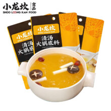 临期：小龙坎清汤火锅底料 150g*3包（25/3/16）