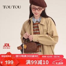toutou 情人节礼物2025新款女包女仿植鞣保龄球包手提单肩斜挎包波士顿包