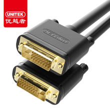 优越者 UNITEK DVI线 经典版 5米