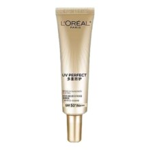 需首购、PLUS会员：欧莱雅LOREAL 小金管防晒隔离霜15ml*2