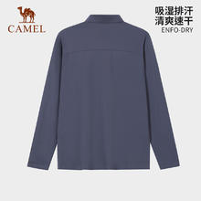 骆驼官旗 男女款Polo衫