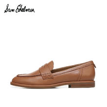 Sam Edelman 张馨予同款 女士乐福鞋 H7205L6100