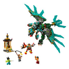乐高 LEGO 悟空小侠系列 80056 九头战兽