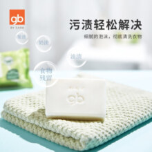 好孩子（gb）婴儿洗衣皂 儿童洗衣皂 宝宝洗衣皂 220g 3块 婴儿洗衣皂