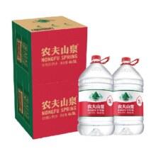 88VIP、百亿补贴：农夫山泉 饮用天然水整箱装 5L*8桶