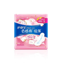 护舒宝 革新瞬洁云感棉卫生巾10片240mm姨妈巾