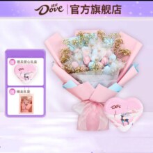德芙 巧克力棒棒糖果花束
