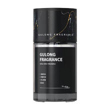 塔罗 Thalo 车载香薰汽车香水