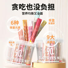领先 Toptrees 主食猫条桶 90支*2桶