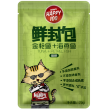 顽皮（Wanpy）猫鲜封包猫湿粮拌饭软包猫咪零食宠物食品 金枪鱼+海燕鱼70g*12袋