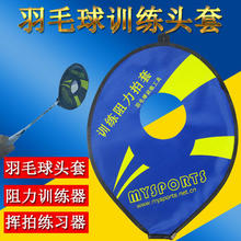 PROIRON 普力艾 PRO-SJR-01 钢丝竞速跳绳 3m