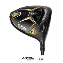 COBRA 蛇王 LTDX MAX 高尔夫球杆 LTDX一号木
