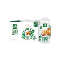 伊利 金典娟姗高端有机纯牛奶250ml*10瓶（4.0g原生蛋白）