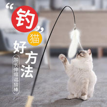 限移动端：欢宠网 Huan Chong 猫薄荷球猫玩具猫咪旋转舔舔乐