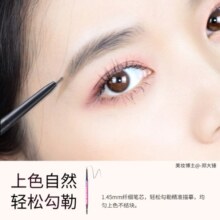 卡奇色彩极细眉笔防水防汗持久不脱色卡其初学者自然不晕染双头自动细芯女 K04#烟灰色
