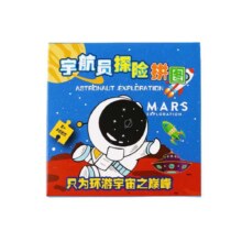 宇航员拼图1盒