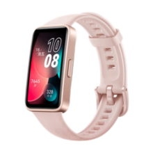 华为（HUAWEI）手环8 NFC版 樱语粉 华为运动手环 智能手环 8.99毫米轻薄设计 心率、血氧、睡眠监测 磁吸快充