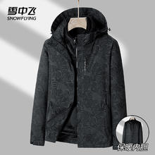 藏青色波点印花撞色拼接polo衫女春季小众休闲内搭T恤超好看上衣
