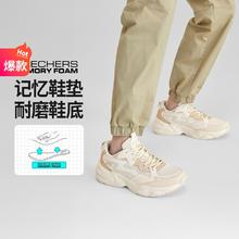 斯凯奇 爆款男鞋休闲鞋熊猫鞋户外运动休闲鞋春