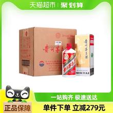 88VIP会员：茅台 MOUTAI 飞天 43%vol 酱香型白酒 500ml*6瓶