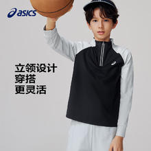 ASICS 亚瑟士 儿童速干长袖