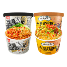 阿宽土豆泥泥拌面速食泡面（孜然115g+鲜椒烧卤拌粉136g）