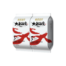 碧芭宝贝大鱼海棠Pro纸尿裤拉拉训练裤试用装婴儿尿不湿体验装 纸尿裤M码8片