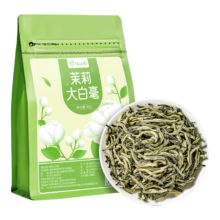 忆江南 茉莉花茶 浓香型 茉莉大白毫 绿茶