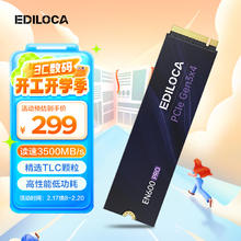 1TB SSD固态NVMe协议PCIe3.0x4 TLC颗粒 一体机台式机笔记本电脑PC存储配件