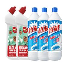 拍1发5 超威威王洁厕灵液共5瓶