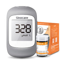 国补7折：三诺 Sinocare 免调码分析仪家用检测仪UA-1医用测尿酸测试仪100支套装（仪器+试条+针头）