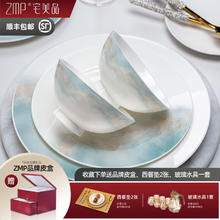 宅美品 景德镇中式碗碟套装轻奢高档乔迁结婚送礼骨瓷餐具整套碗筷盘组合 釉下彩 40头