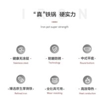 苏泊尔（SUPOR）炒锅铁锅铸铁炒菜锅无涂层 电磁炉燃气灶通用 平底煎锅生铁锅家用 直径 无副把手 30cm