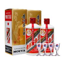 茅台 MOUTAI 飞天茅台500ml*2瓶43度（带杯）酱香型白酒