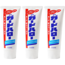 plus:花王 防蛀齿牙膏 165g*3