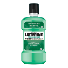 李施德林 (Listerine) 漱口水 清凉口味清新口气 500mL