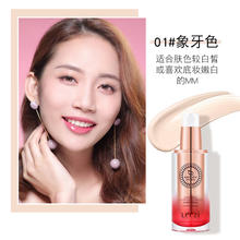 BE YOUR GIRLFRIEND cc霜素颜粉底液遮斑遮盖斑点持久正品遮瑕三合一油皮干皮黄皮bb霜