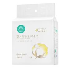 全棉时代 悬挂棉柔巾 240抽