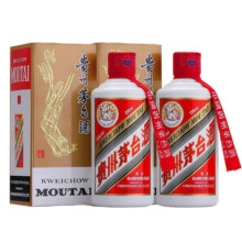 20点：茅台 飞天 53度 酱香型白酒 200ml*2瓶