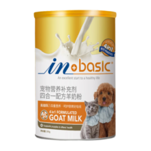 麦德氏IN-BASIC四合一配方羊奶粉300g 宠物羊奶粉初生狗狗猫咪羊奶粉幼犬幼猫奶粉