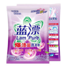 蓝漂 全效洁净洗衣粉 260g*1袋