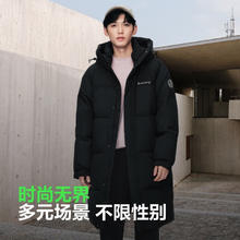 波司登 情侣90绒中长款连帽羽绒服 B40143310
