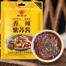香辣紫苏酱料 调味酱 60g*5袋
