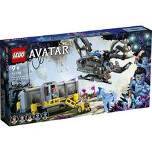 百亿补贴：乐高 LEGO 阿凡达系列 75573 悬浮山：第 26 号地点与 RDA 萨姆森运输机
