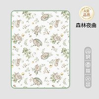欧孕 婴儿隔尿垫 45*30cm