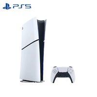 索尼 SONY PlayStation5 Slim 游戏笔记本 国行 数字版